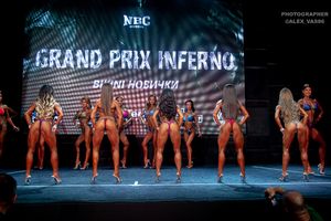 BIKINI НОВИЧКИ